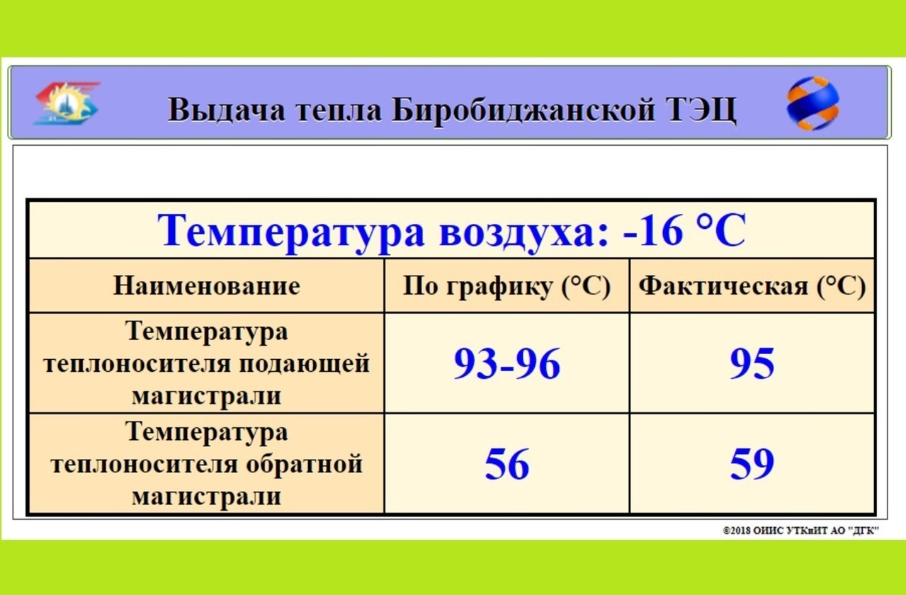 _важно_.jpg