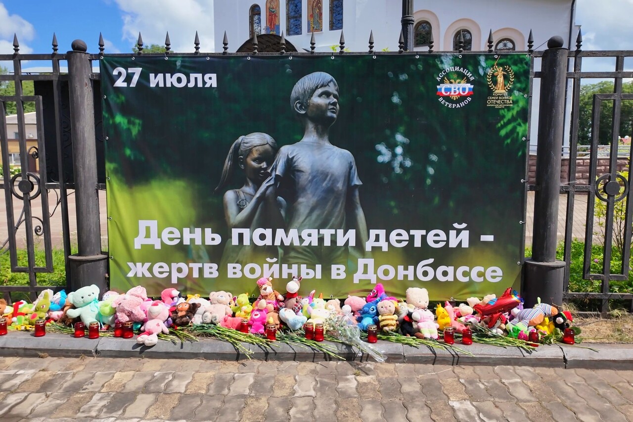 12_День_Памяти_1.jpg