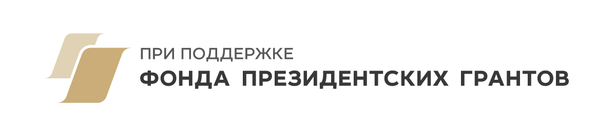 pgrants_logo_gp_horizontal_1.png